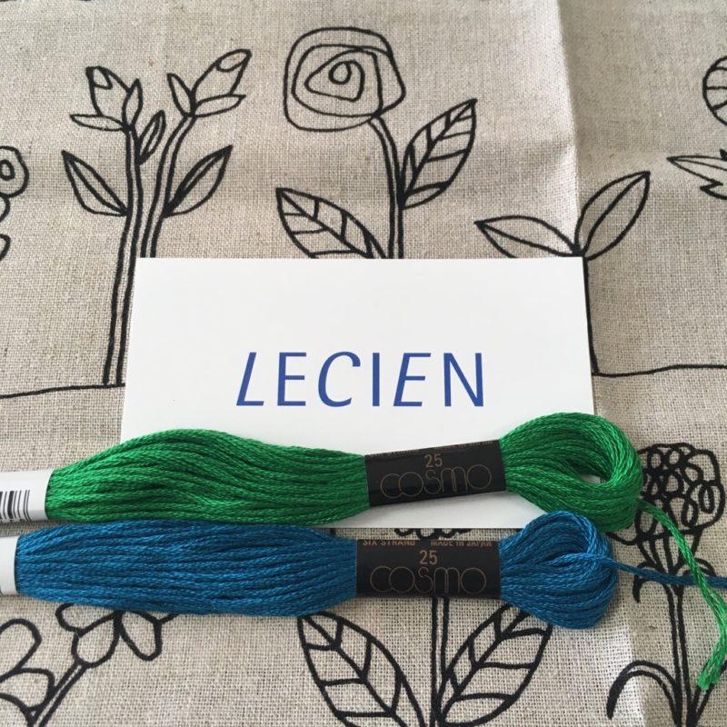 ルシアンemiiwakiri-1